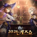 용산-현장-1213 이미지