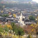 문화재단지 관광안내소 네이버블로그