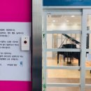 아마빌레음악학원 이미지