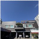 유일카센타 이미지