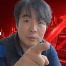 2월23일 종목브리핑-중소형증권주,블랙핑크관련주,스테이블코인관련주,케이뱅크,원전관련주 이미지
