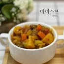 착한마녀레시피 이미지