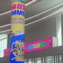 열린밥상 | 수원 팔도밥상페어 시식 대폭발! 무료 시식만으로 배터지는 현실후기