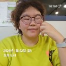 GS25안산한대역점 | 안산 pt 보라카이짐 한대앞역 1년 가까이 다닌 리얼 후기