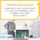잘보는비뇨의학과의원 네이버블로그