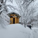 가래막골산장 이미지