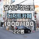 H1949 이미지
