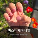 제이네일 | 쌍문역 네일 추천 :) 꼼꼼한 케어와 위생까지 마스터제이네일 후기 🌸