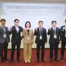 목포산업