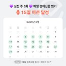 대한경제신문 노동조합 | 매일경제신문읽기 프로젝트후기