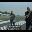 넷플릭스 아이 윌 파인드 유(I Will Find You) 줄거리, 등장인물