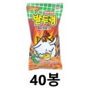 옛날식품 이미지