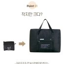 보스톤여행사 이미지