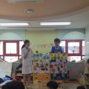 연지꿈동산어린이집 이미지