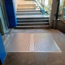 대신중학교 이미지