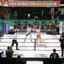 하동복싱체육관 이미지