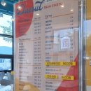 대설변산해수욕장점