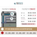 마송제일치과의원 네이버블로그
