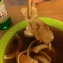 창현반점