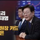 뉴타미몰