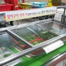 풍천장어랑갈비랑