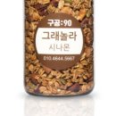 카페구공(cafe,90)