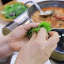 맛있는돼지랑