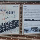 배꼽시계 이미지