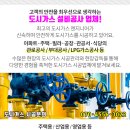 금강자동차세차장 이미지