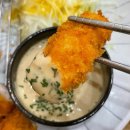 정동프라자 | 나주 빛가람동 돈가스 맛집 정동 후기