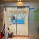 진소아청소년과의원 이미지