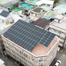 해든 태양광발전소 이미지