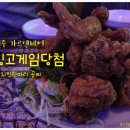 빙고비어