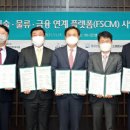 주식회사 하나건설산업 이미지