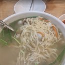 손칼국수 이미지