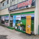 이글퀘스트 이미지