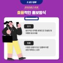 솜씨광고