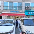 신계원소아청소년과의원 이미지