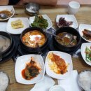 용운산장 이미지