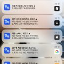 반포대로22길 89 이미지