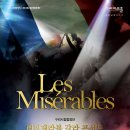 코리안 챔버 오케스트라 with 김선욱 이미지