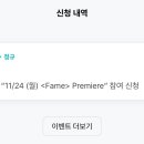 구천면로 이미지