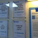 범일컴퓨터 이미지