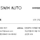 염전로R 네이버블로그