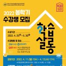 예살롱 이미지