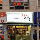 우아한김밥