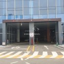 동탄앨리원공인중개사사무소 이미지