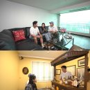 로맨틱홈즈