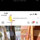 델라루스 이미지