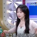 머리야 이미지